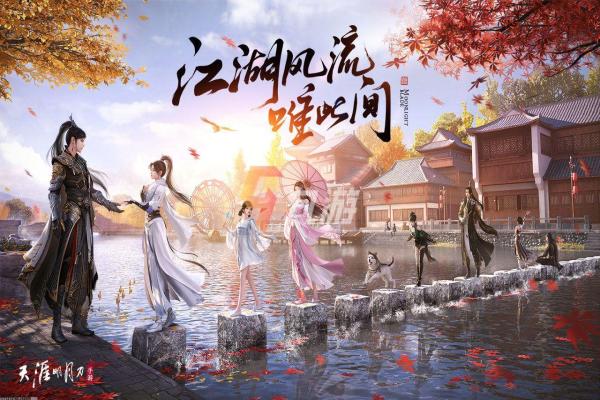 《原神》每日委托隐藏剧情触发条件大全 《原神》每日委托隐藏剧情触发条件大全
