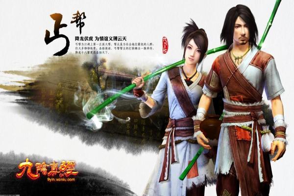 原神角色故事背景全解析 原神角色故事背景全解析